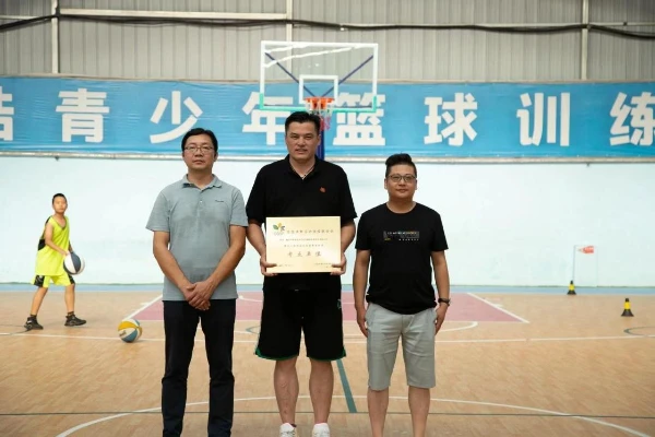 如何制定智能篮球训练计划_0